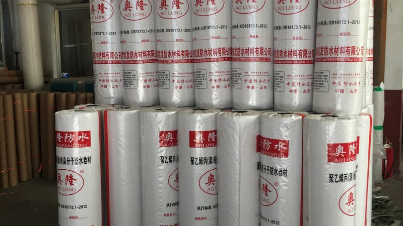 北京防水材料环保标准要求解析