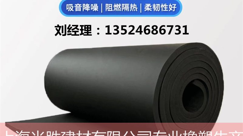 卫生间防水，非固化涂料可否胜任？**