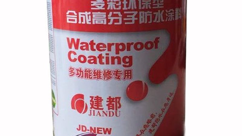 目前市场上常见的楼顶防水材料主要有以下几种：