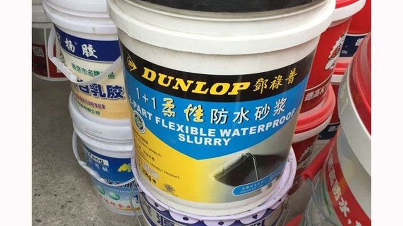 做防水前，地面处理不能马虎，这些步骤要记牢**