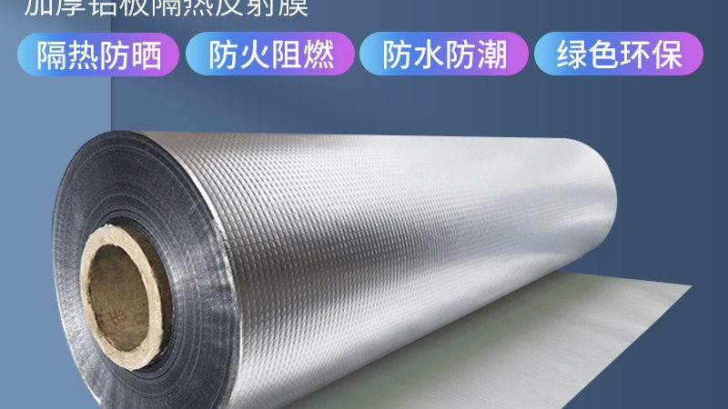 卫生间屋顶漏水？这些堵漏方法你了解吗？**